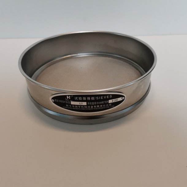 Sigte 0,5 mm (268050)